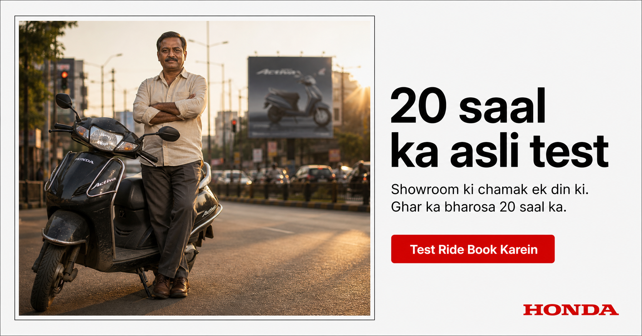 AI-generated ad creative